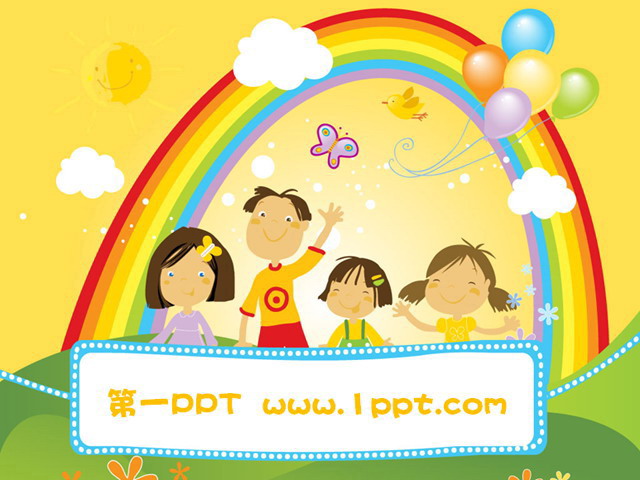 卡通六一儿童节PPT模板