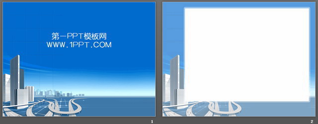 迪拜建筑背景PPT模板