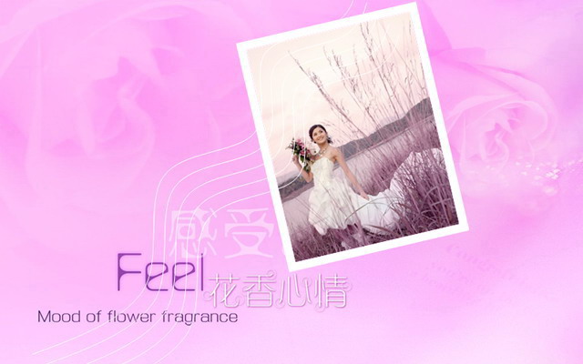 结婚照背景PPT模板
