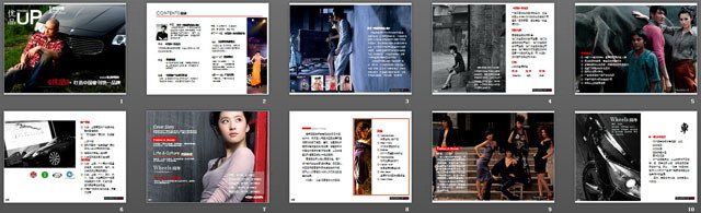 女性时尚导购杂志PowerPoint下载