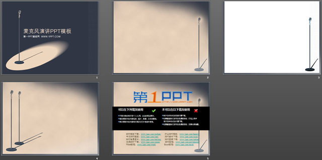 一组复古风格的麦克风话筒PPT模板