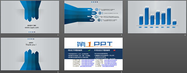 灰色背景蓝色箭头商务PowerPoint模板下载