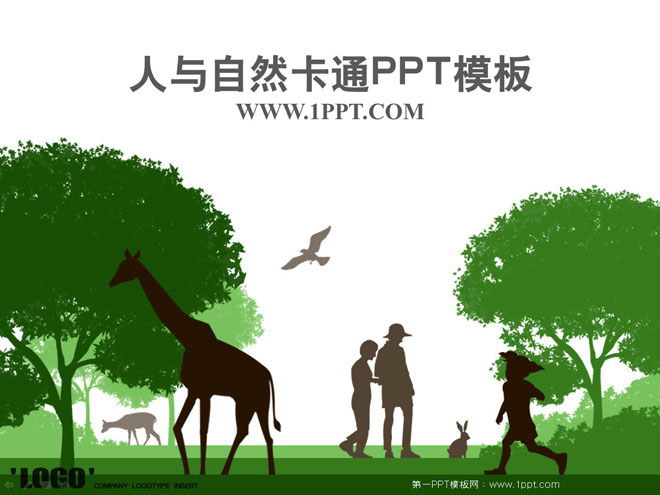 人与自然卡通PowerPoint模板下载