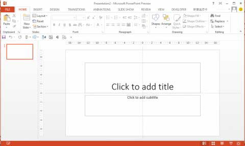 PowerPoint2013预览版