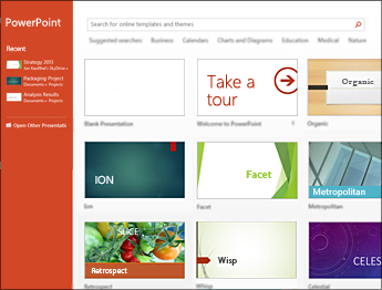 PowerPoint 2013 启动屏幕