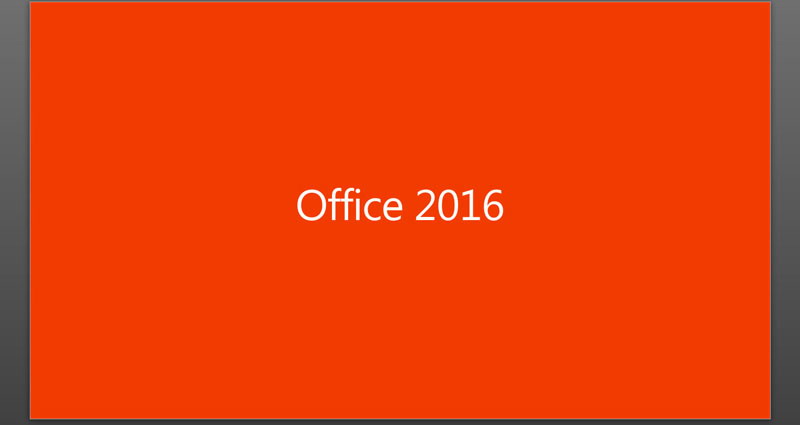 Office2016新功能介绍