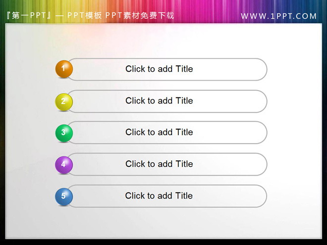 С׺ļpptĿ¼ز