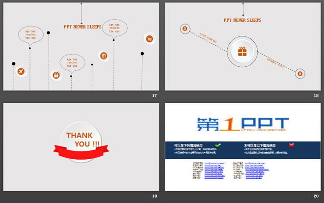 简洁微立体钟表背景PPT模板免费下载
