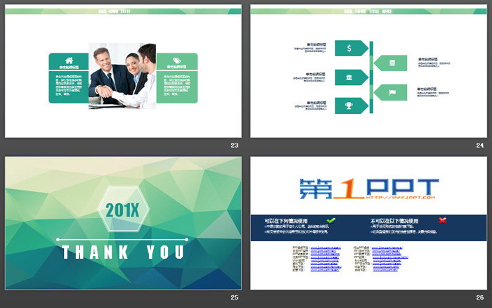 绿色低平面多边形背景的通用商务PPT模板
