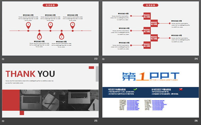 黑白工作场景照片背景的商务PPT模板