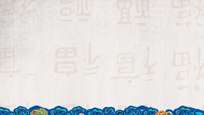 梅花灯笼牡丹新年PPT背景图片