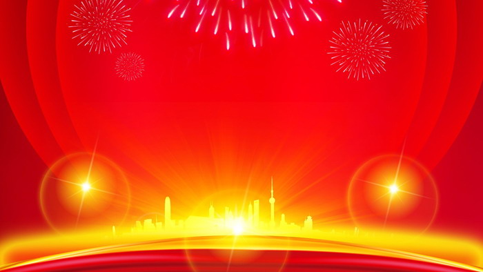 四张灯笼大鼓新年PPT背景图片
