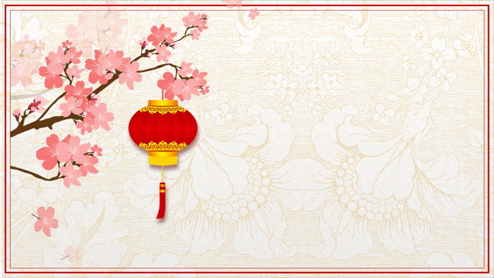 三张梅花灯笼春节PPT背景图片
