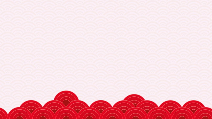 五张新年快乐PPT背景图片
