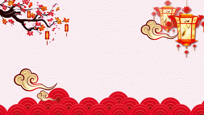 八张梅花灯笼新年主题PPT背景图片