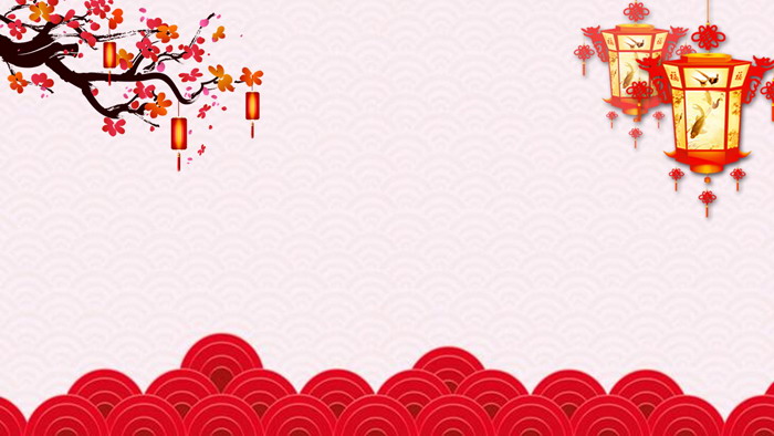 八张梅花灯笼新年主题PPT背景图片