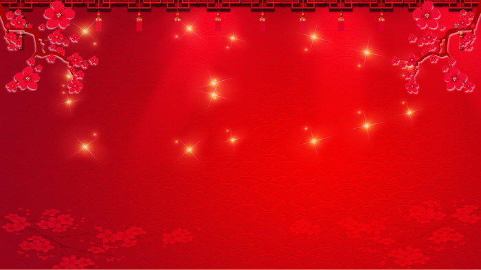 四张红色喜庆春节PPT背景图片