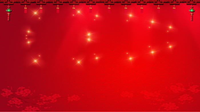 四张红色喜庆春节PPT背景图片