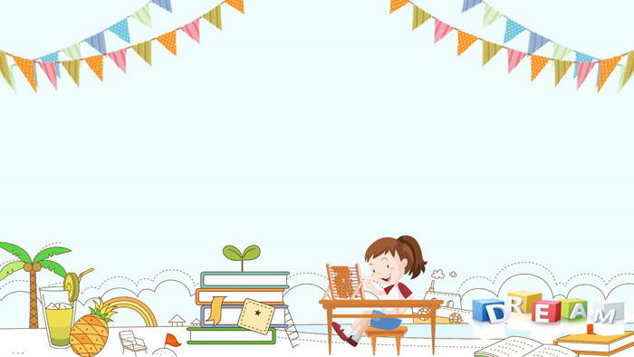 七张可爱卡通ppt背景图片