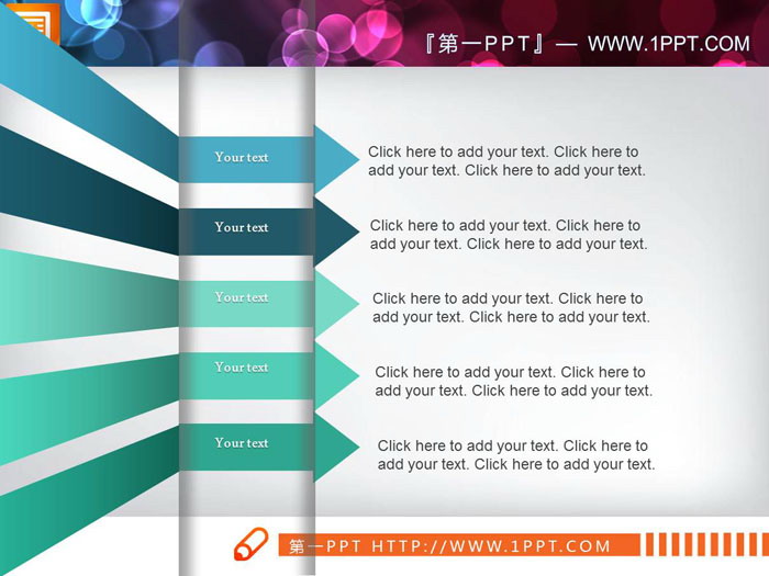 九张粘合效果的并列关系PPT图表