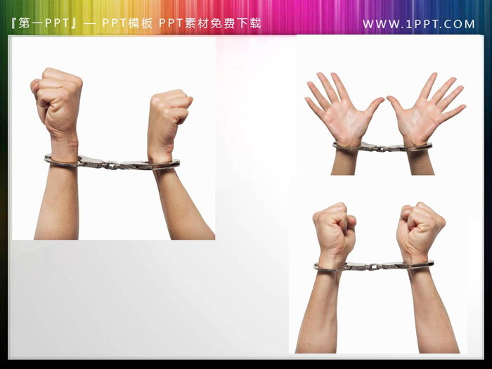 34张人物手势PPT插图素材
