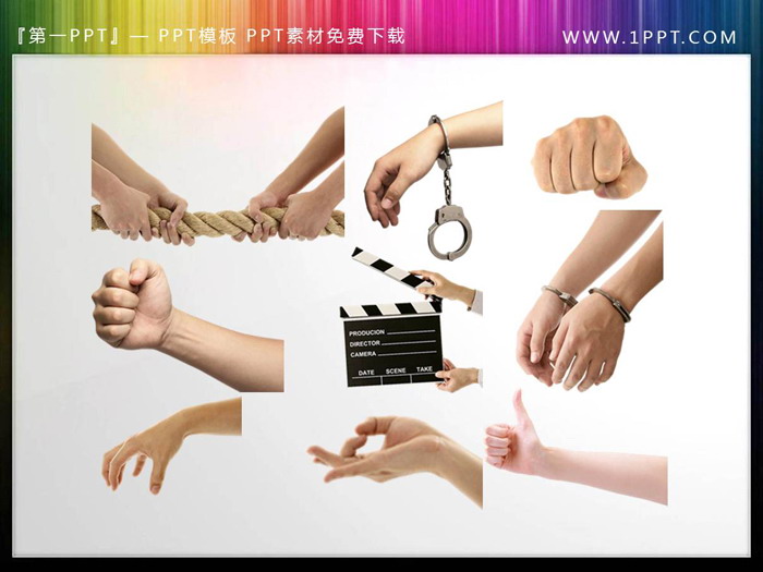 45张透明人物手势PPT免抠图