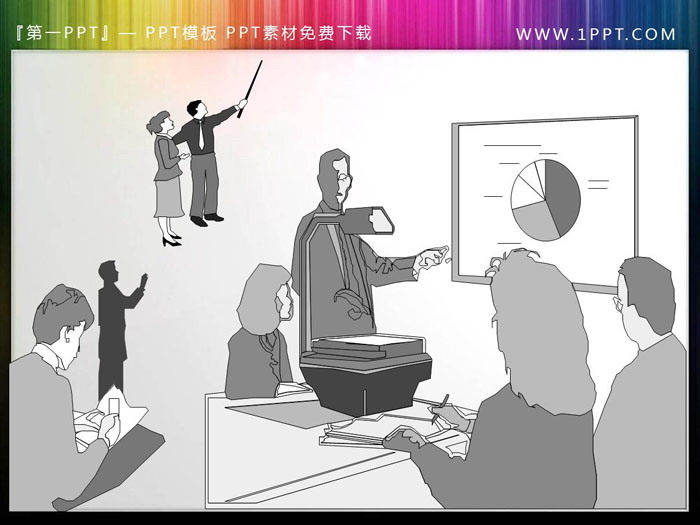 7组灰色商务会议PPT人物剪影
