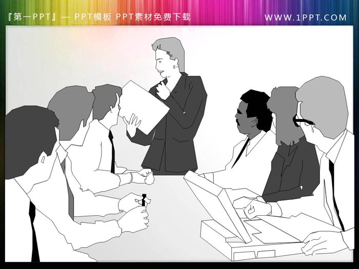 7组灰色商务会议PPT人物剪影