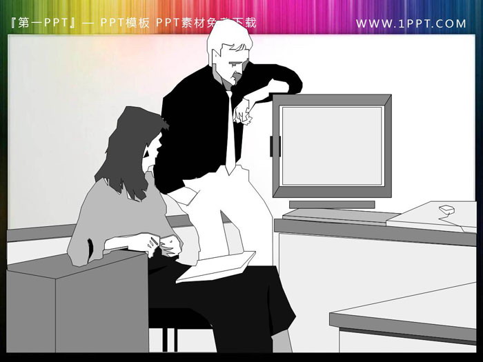 7组灰色商务会议PPT人物剪影