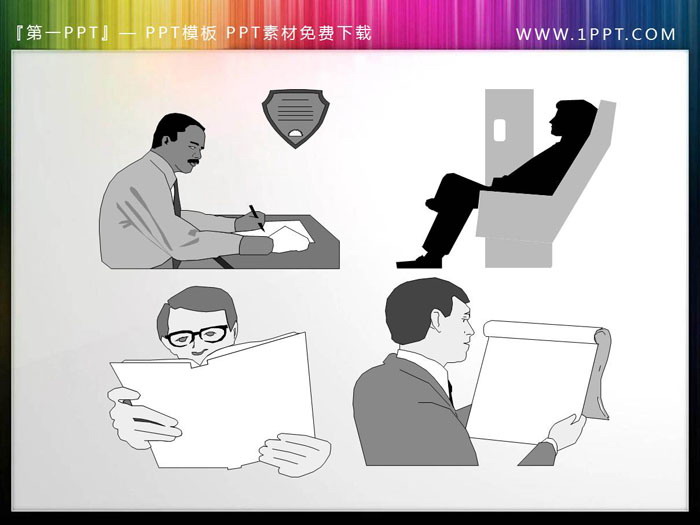 7组灰色商务会议PPT人物剪影