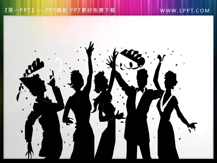 6组运动主题PPT人物剪影