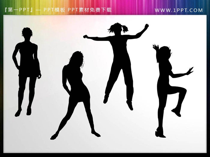 6组运动主题PPT人物剪影