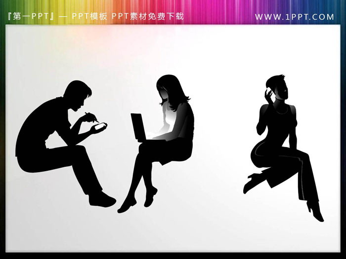17张女性职场人物PPT剪影素材