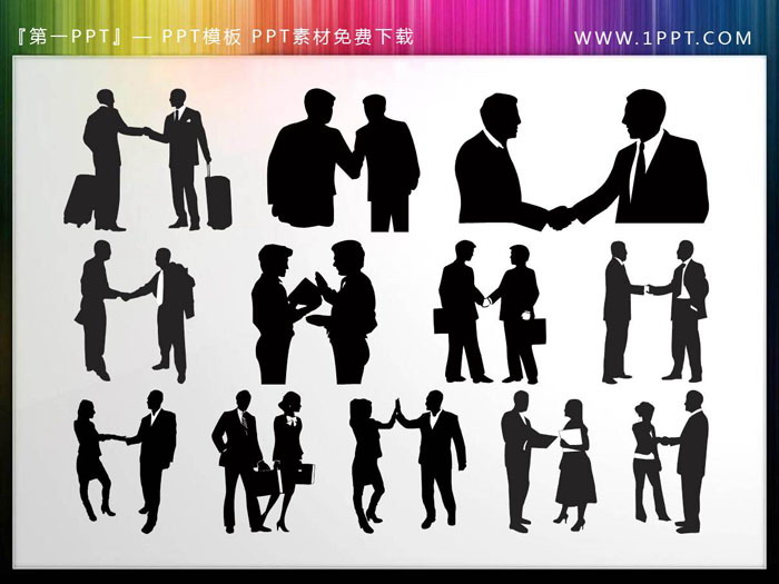 37张黑色商务PPT人物剪影