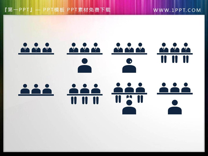 61个蓝色火柴人样式PPT人物剪影素材