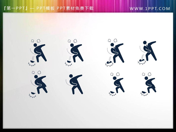 61个蓝色火柴人样式PPT人物剪影素材
