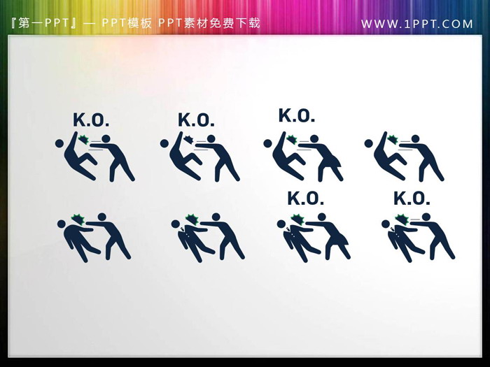 61个蓝色火柴人样式PPT人物剪影素材