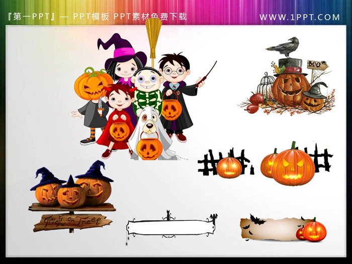 透明卡通万圣节PPT素材