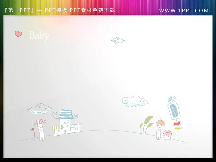 一组可爱卡通PPT插图素材