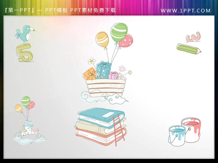 一组可爱卡通PPT插图素材
