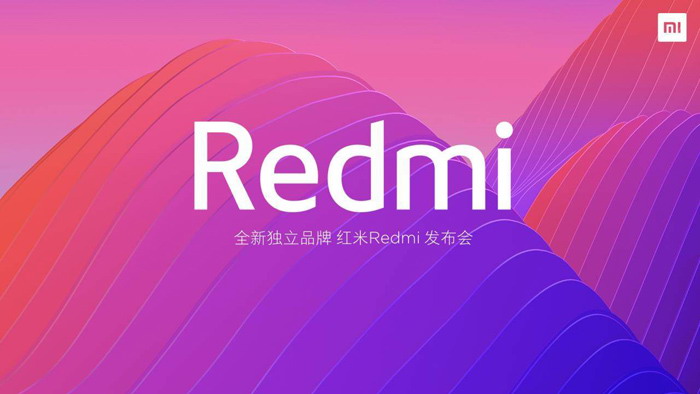 小米手机发布会PPT下载