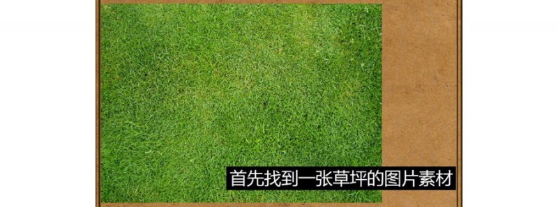 如何在PPT中制作超级文字效果？