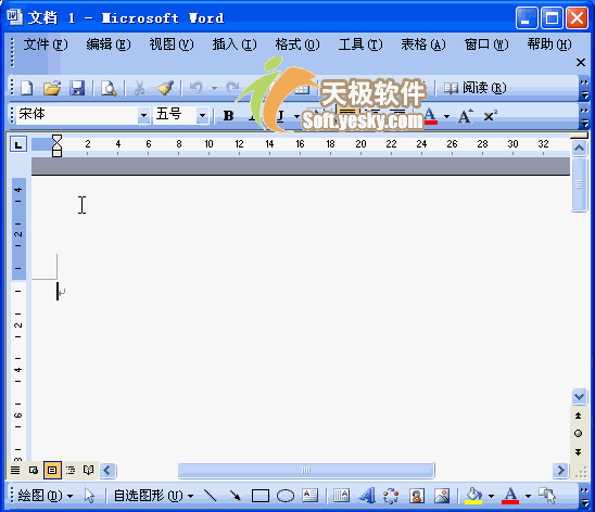 Word2003入门教程2：在Word中打开文档