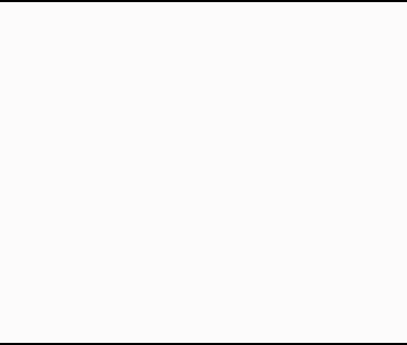 Word2003入门教程35：查看Word文档的信息统计