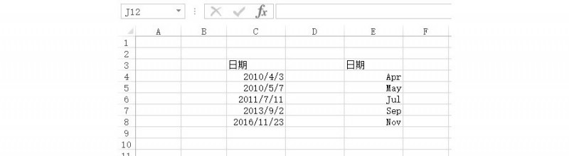 Excel如何让单元格内日期只显示英文月份？