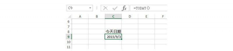 如何用Excel计算一个人的年龄？