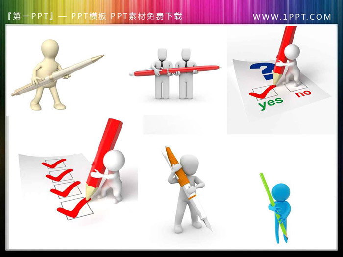 60张拿笔手写的白色3D立体小人PPT素材