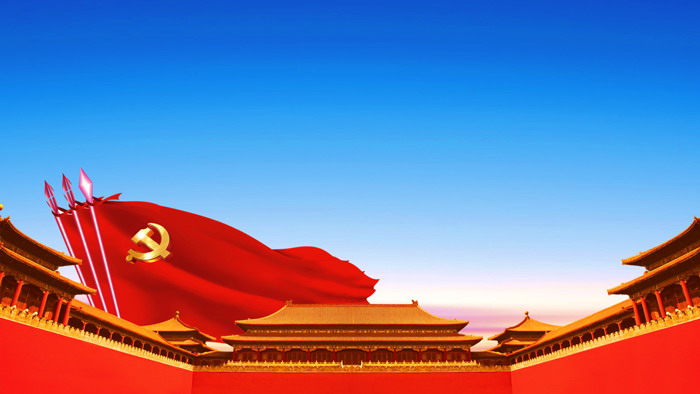 两张古建筑党旗PPT背景图片