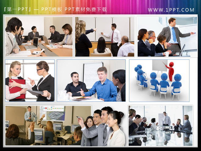 9张企业培训会议场景人物幻灯片插图素材