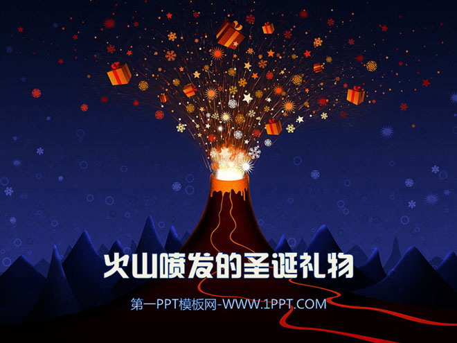 火山喷发的圣诞礼物背景Merry Christmas幻灯片模板